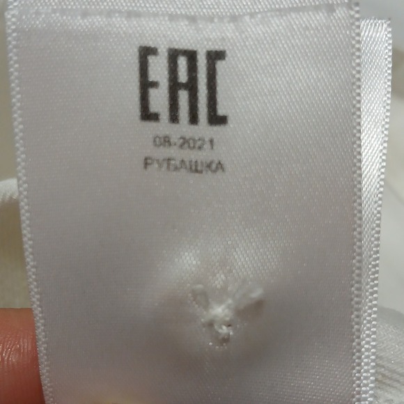 ORLEBAR BROWN Mens White Long Sleeve Button Up Shirt - Picture 10 of 11